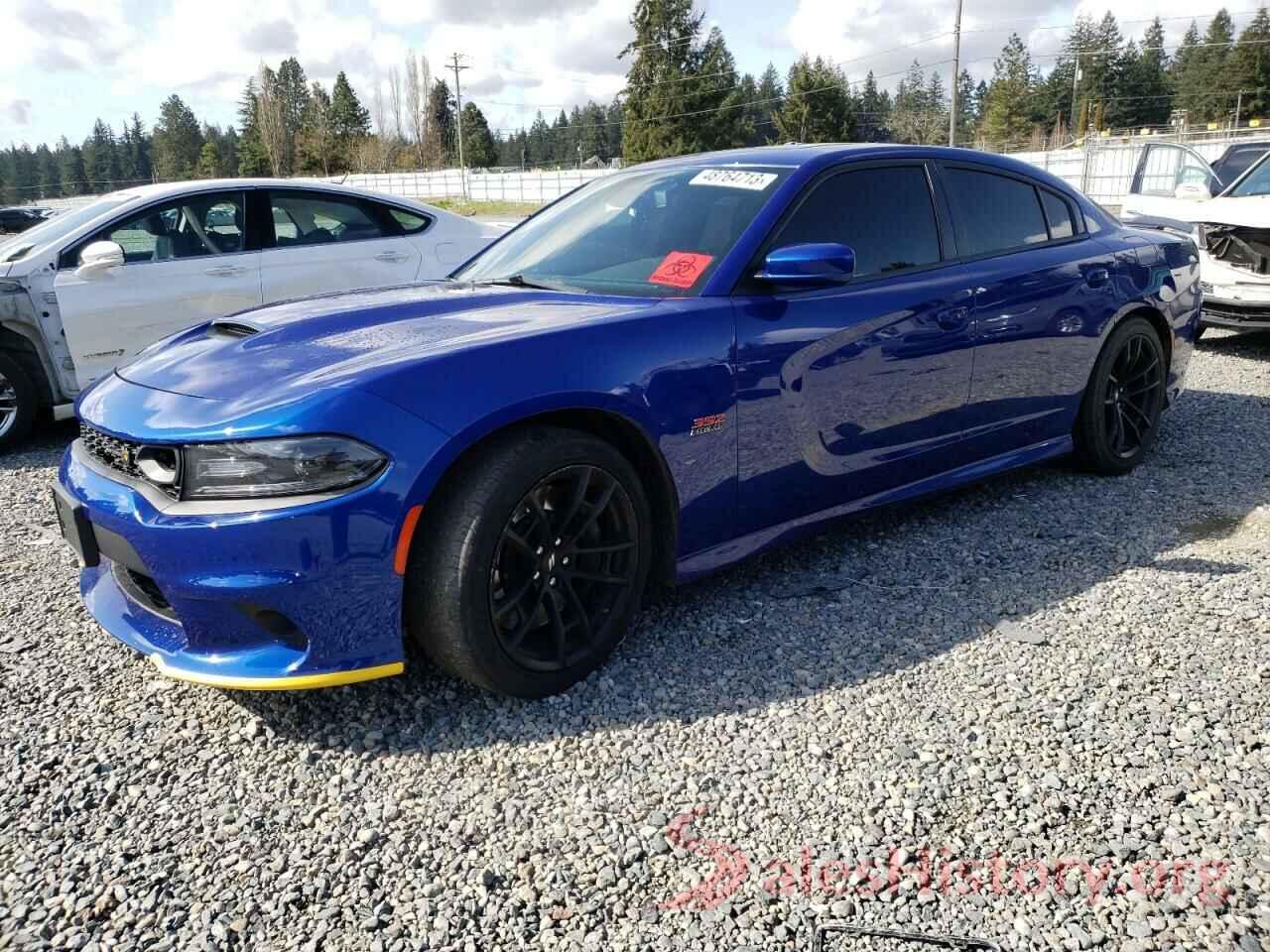 2C3CDXGJ1MH553349 2021 DODGE CHARGER
