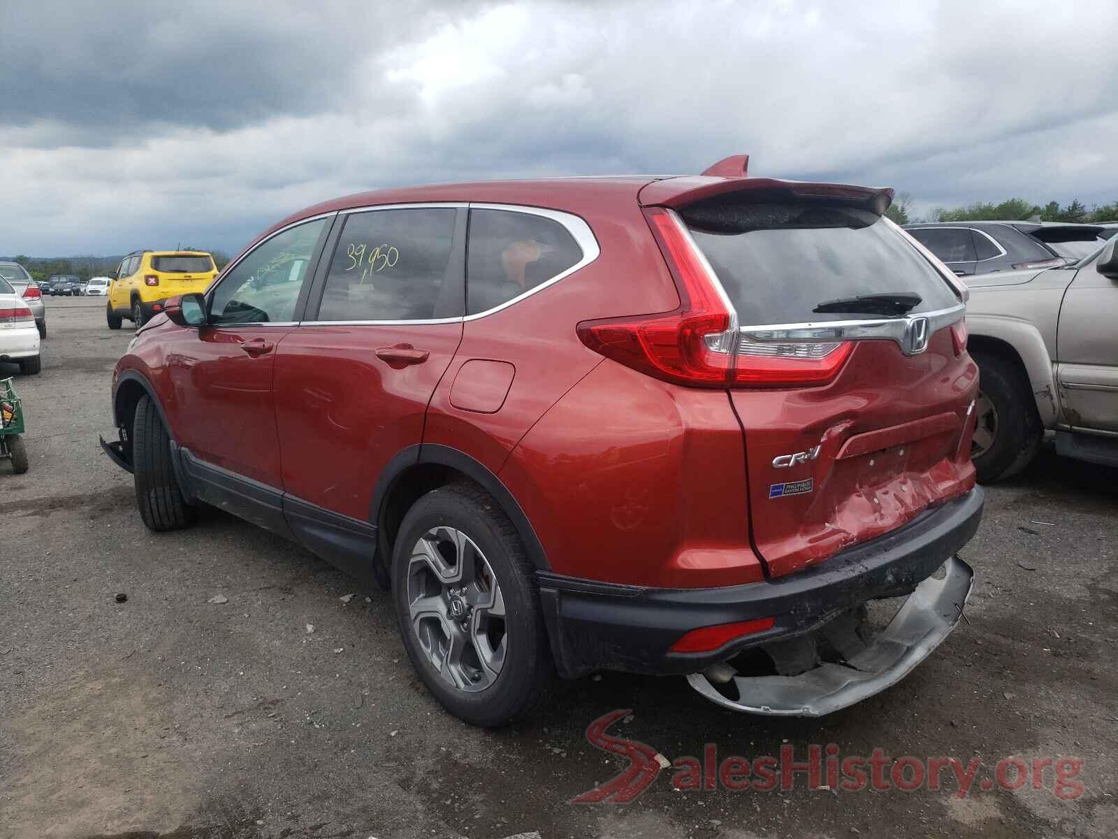 2HKRW2H81HH606529 2017 HONDA CRV