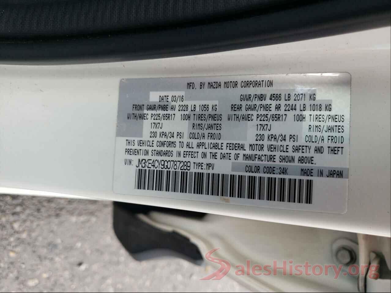 JM3KE4CY9G0787289 2016 MAZDA CX-5