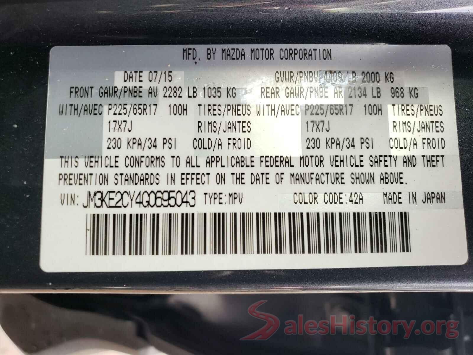 JM3KE2CY4G0695043 2016 MAZDA CX-5