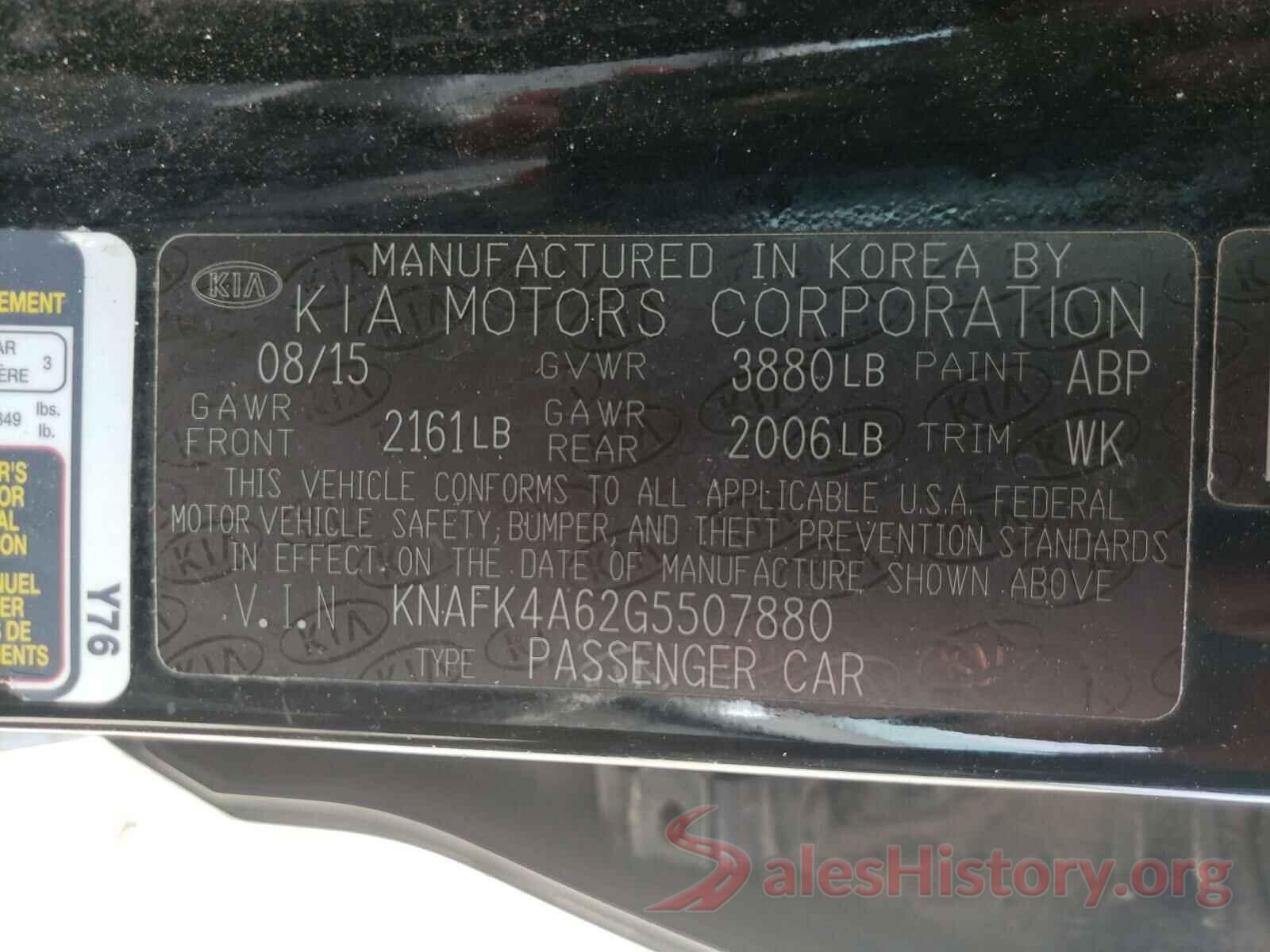 KNAFK4A62G5507880 2016 KIA FORTE