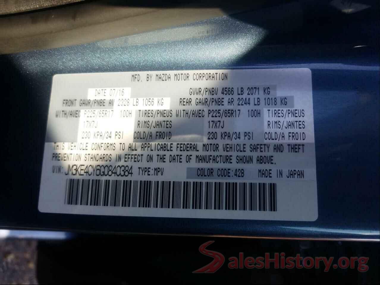 JM3KE4CY6G0840384 2016 MAZDA CX-5