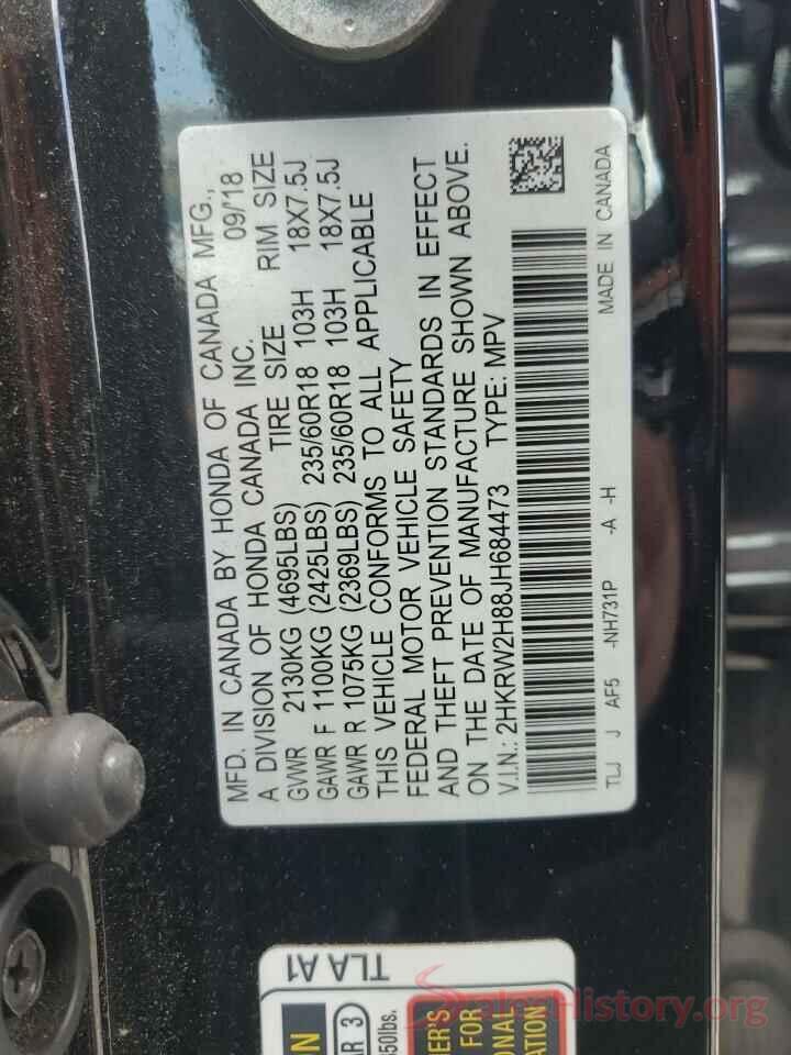 2HKRW2H88JH684473 2018 HONDA CRV