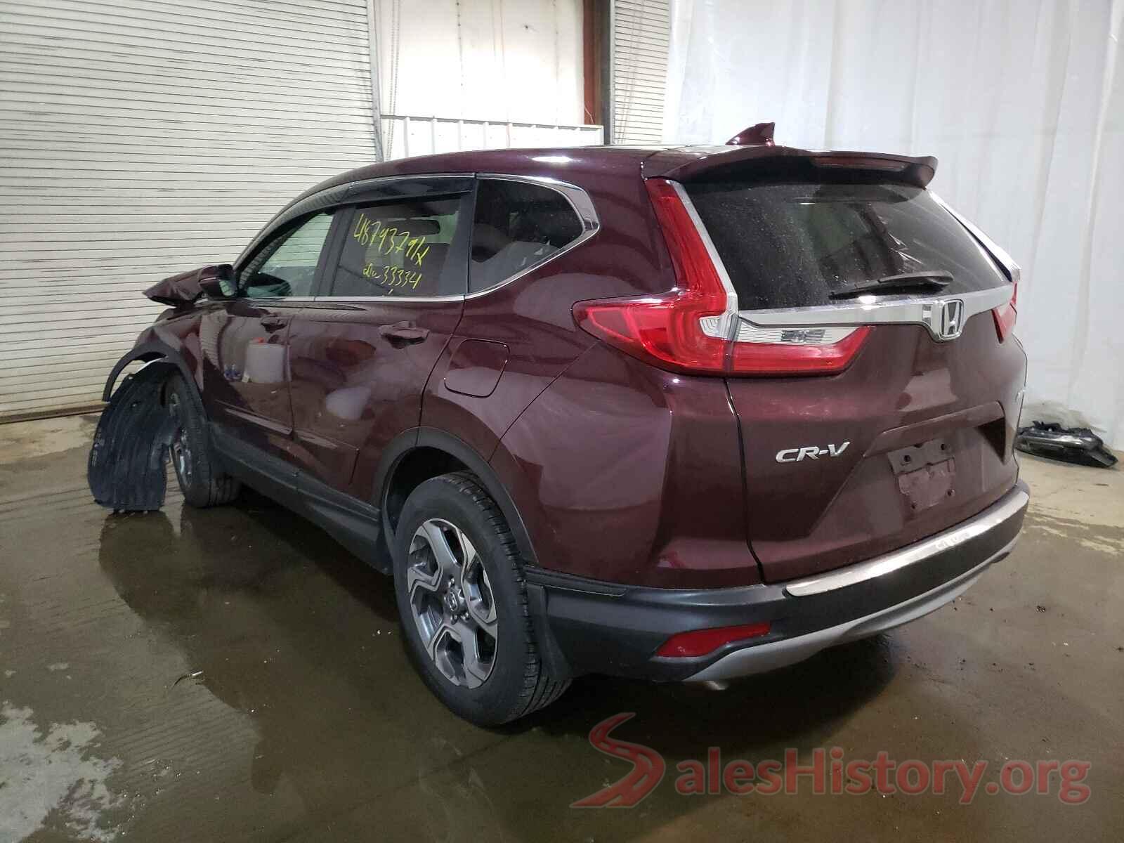 5J6RW2H82HL011548 2017 HONDA CRV