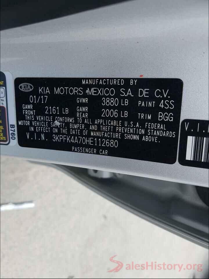 3KPFK4A70HE112680 2017 KIA FORTE