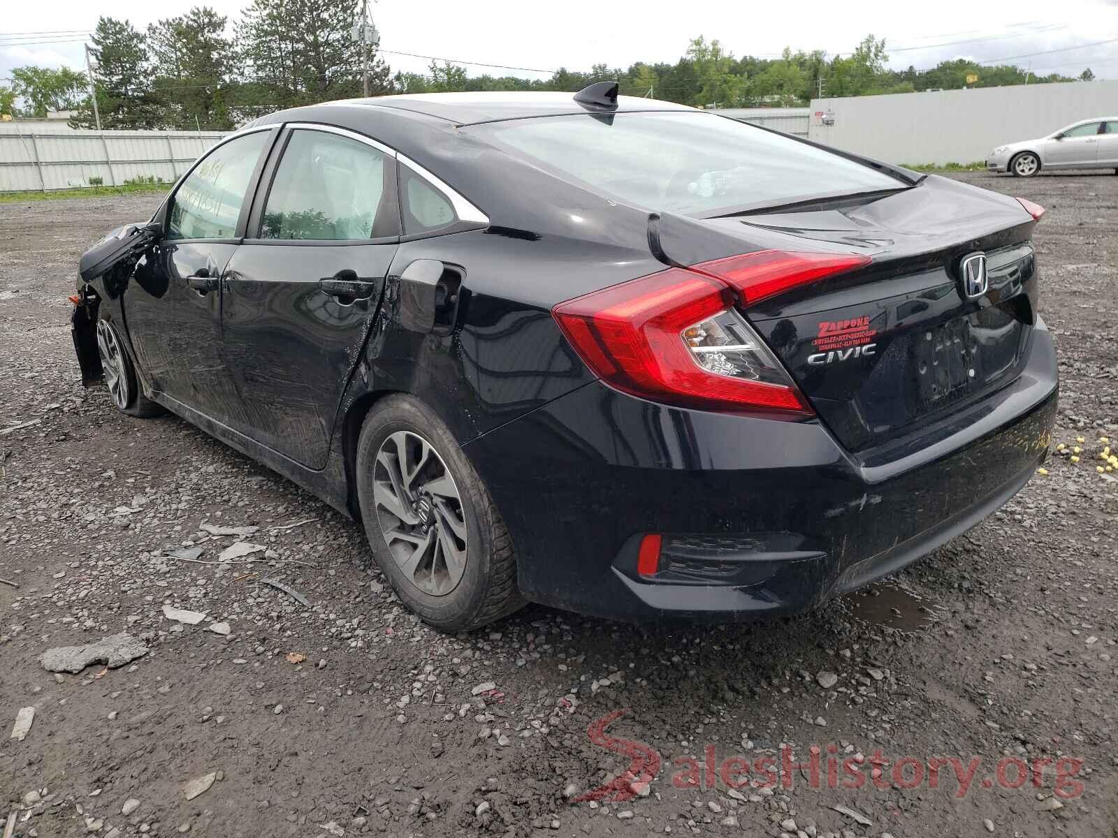 19XFC2F79HE207393 2017 HONDA CIVIC