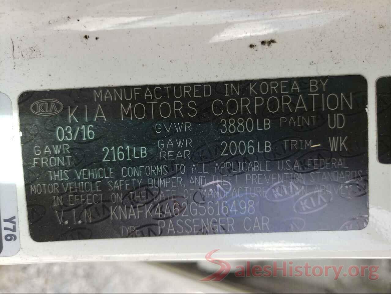 KNAFK4A62G5616498 2016 KIA FORTE