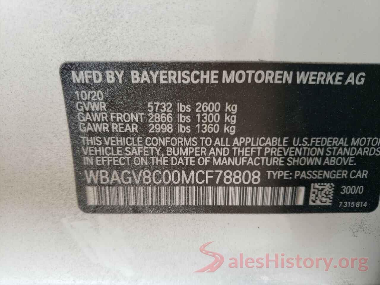 WBAGV8C00MCF78808 2021 BMW M8