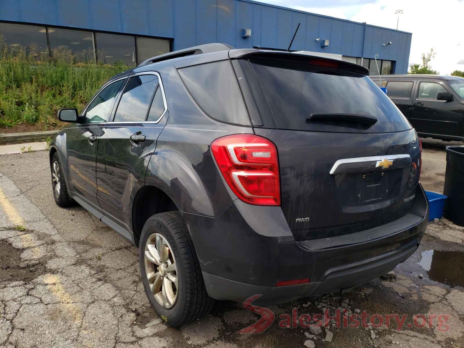 2GNFLFEK9G6225508 2016 CHEVROLET EQUINOX