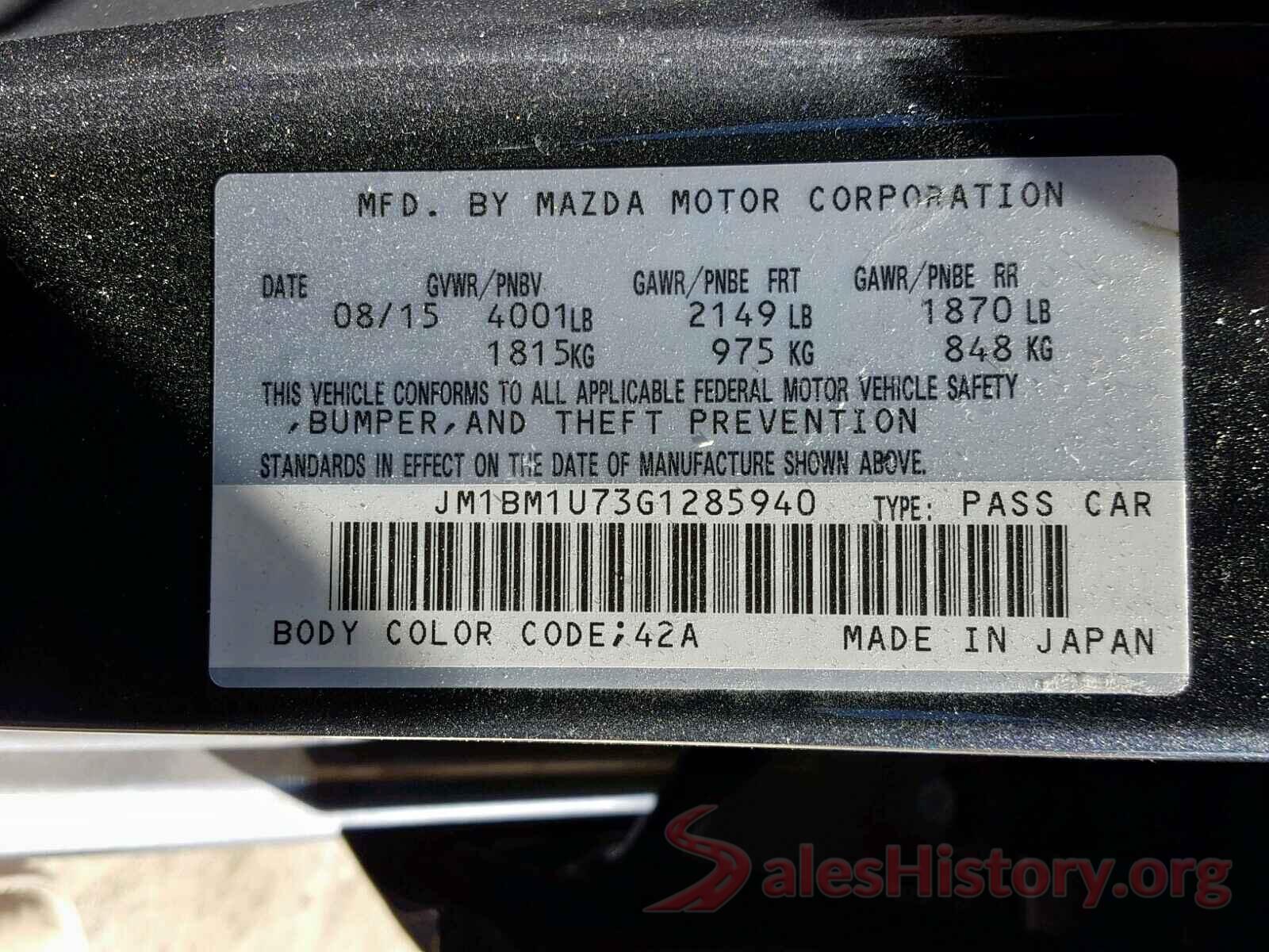 JM1BM1U73G1285940 2016 MAZDA 3