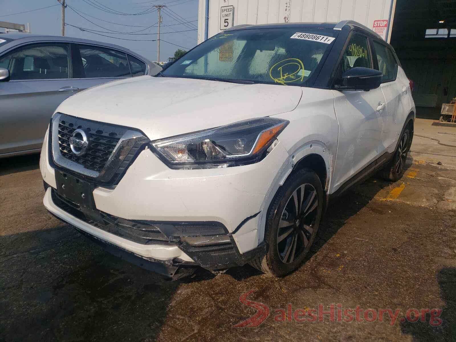 3N1CP5DV6LL561065 2020 NISSAN KICKS