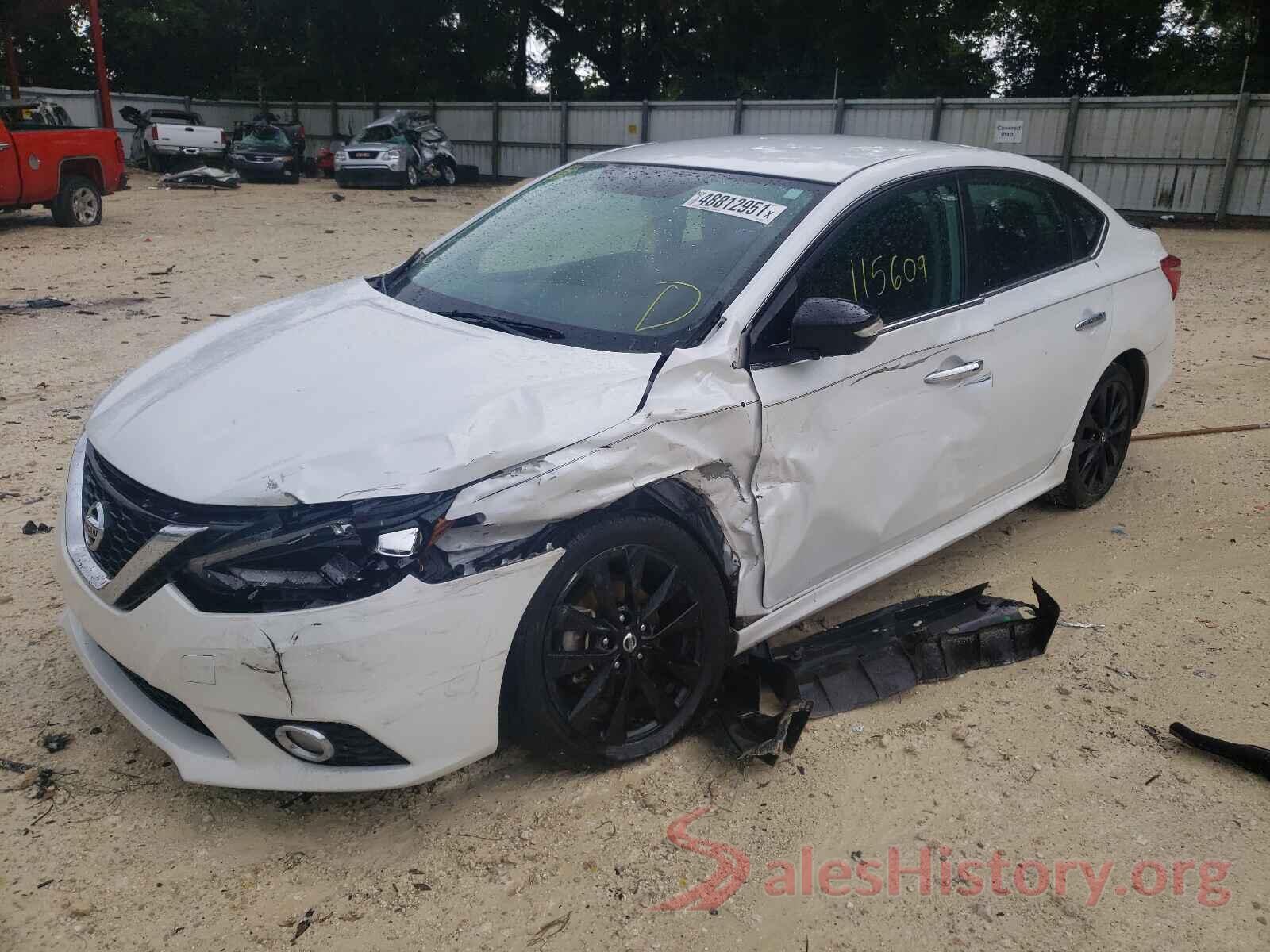 3N1AB7AP5HY288718 2017 NISSAN SENTRA