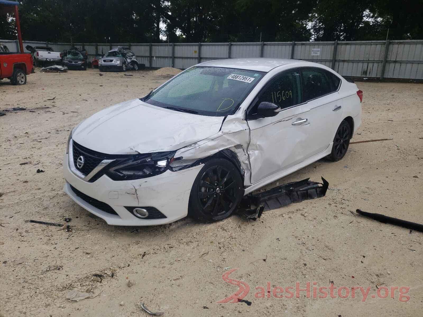 3N1AB7AP5HY288718 2017 NISSAN SENTRA