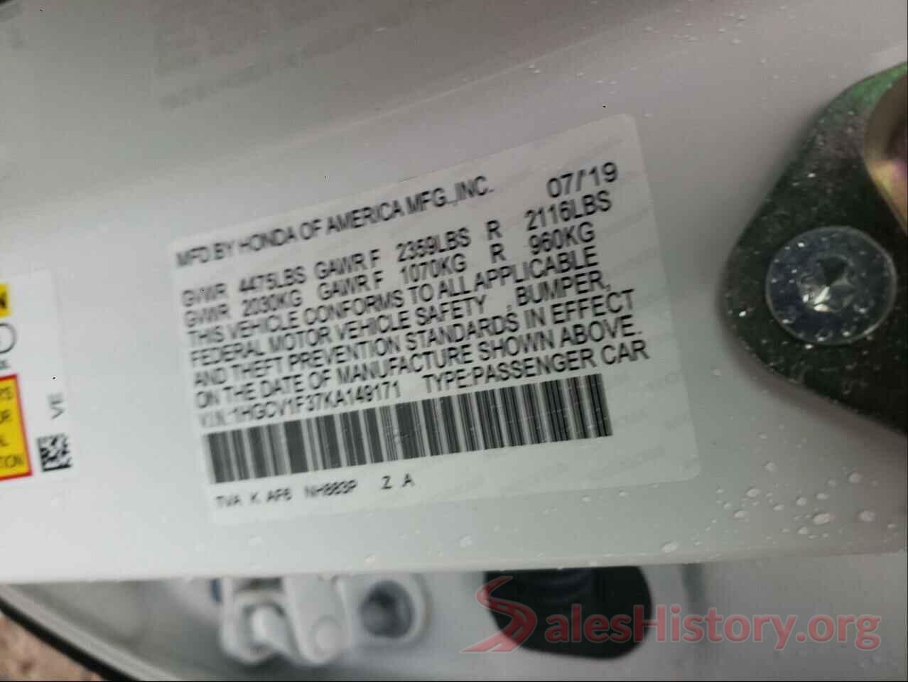 1HGCV1F37KA149171 2019 HONDA ACCORD