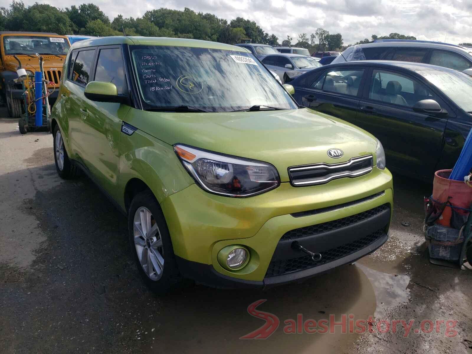 KNDJP3A50J7901275 2018 KIA SOUL