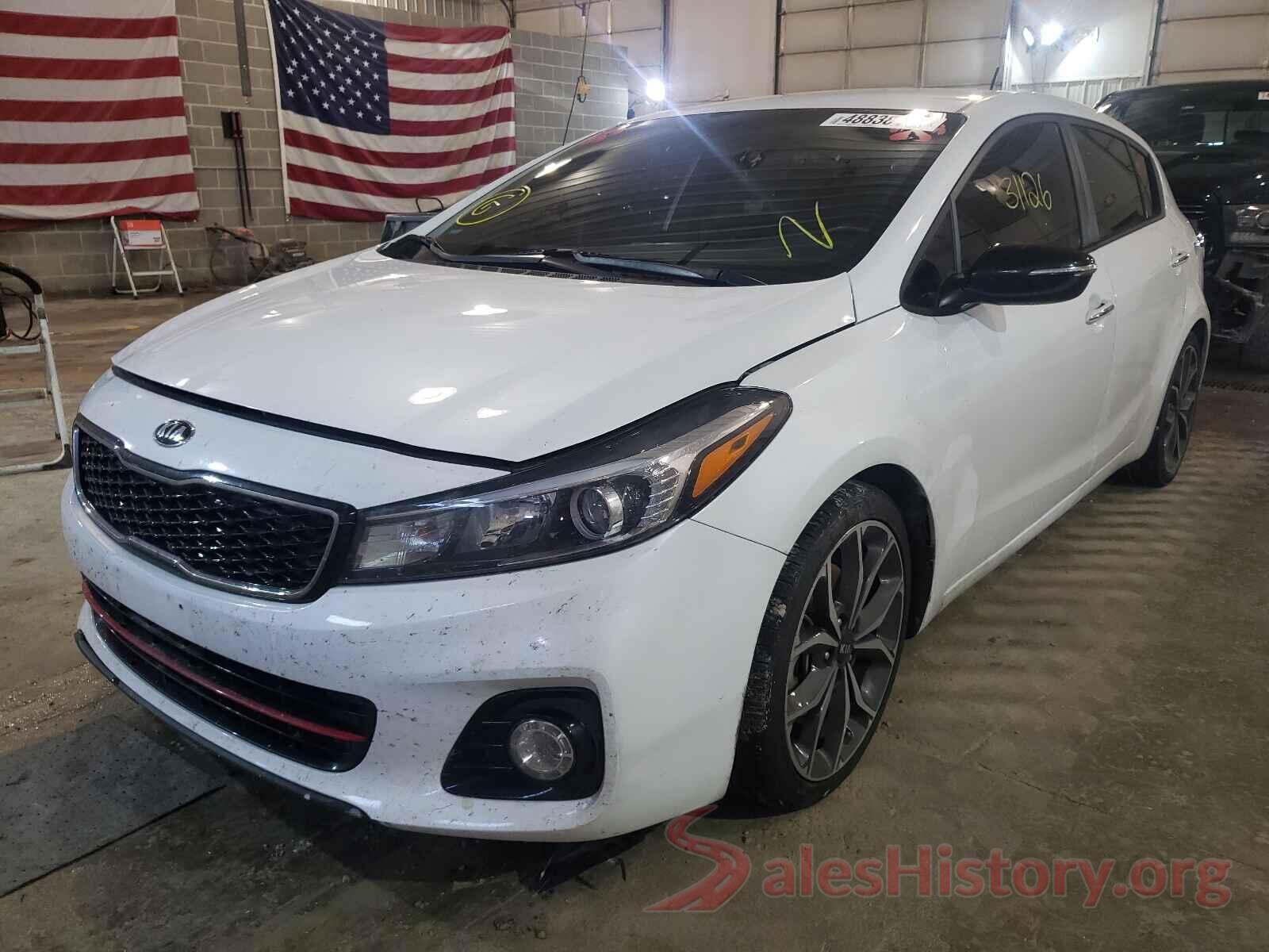 3KPFN5A32JE194248 2018 KIA FORTE