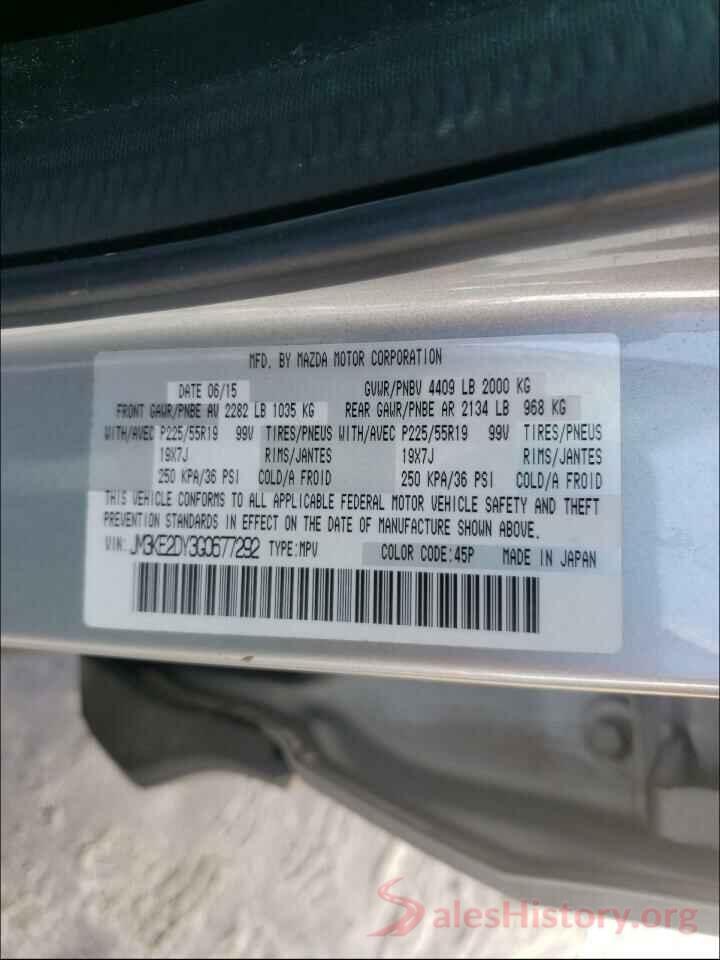 JM3KE2DY3G0677292 2016 MAZDA CX-5