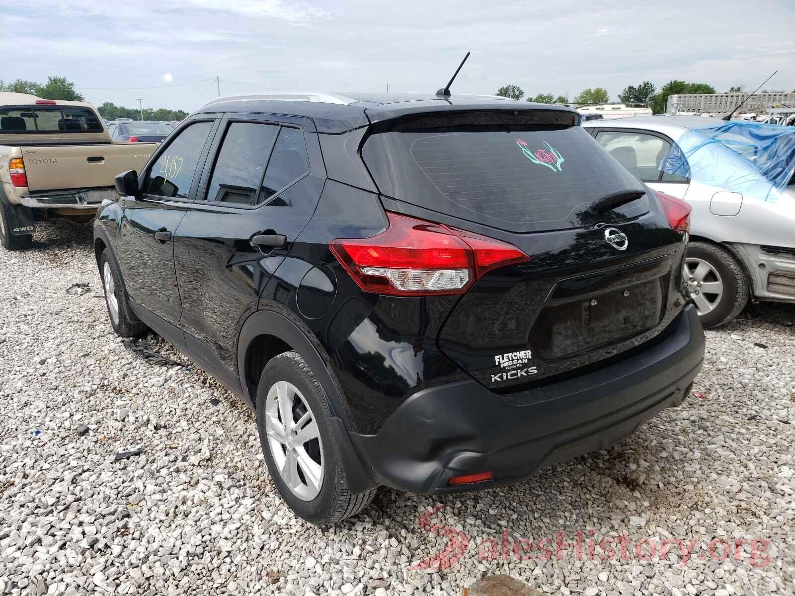 3N1CP5CU3KL532551 2019 NISSAN KICKS