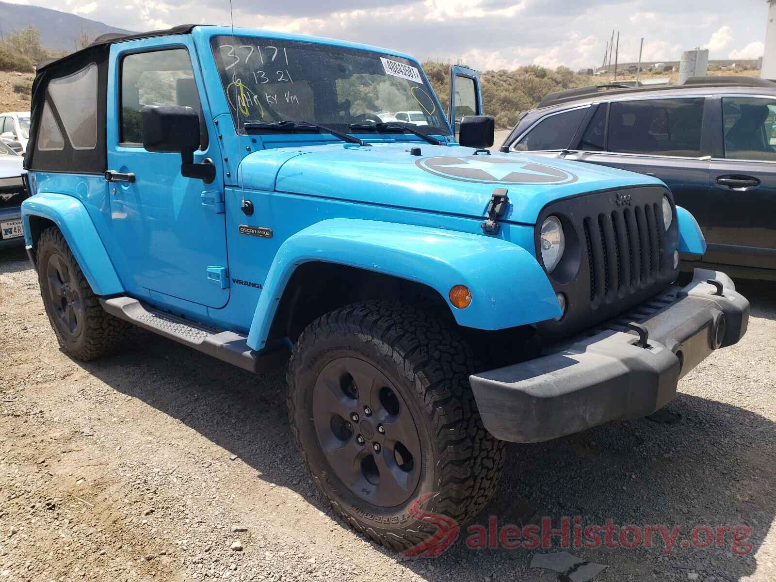 1C4GJWAG7HL575104 2017 JEEP WRANGLER