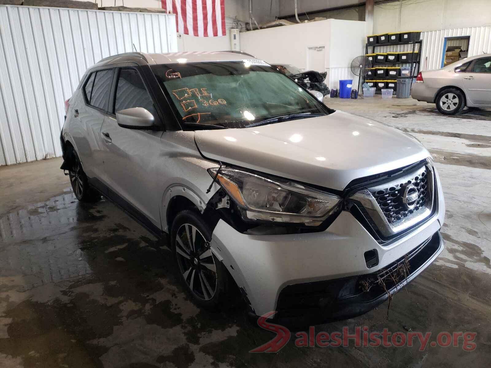 3N1CP5CU7KL529037 2019 NISSAN KICKS