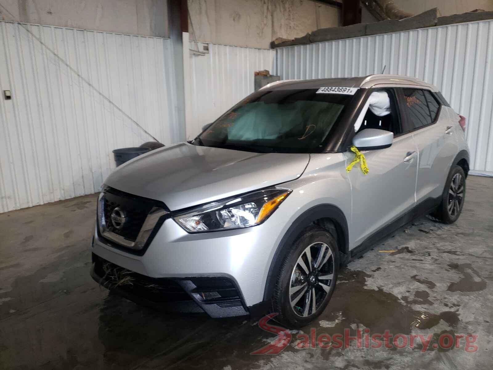 3N1CP5CU7KL529037 2019 NISSAN KICKS