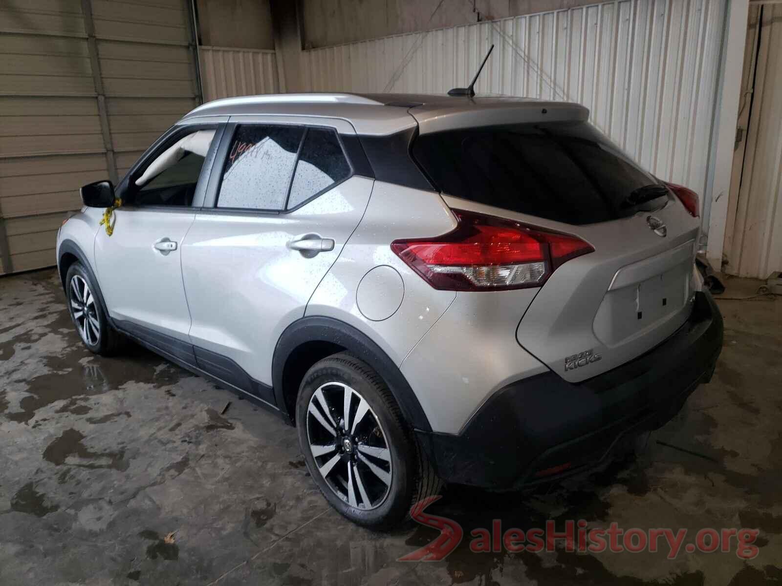 3N1CP5CU7KL529037 2019 NISSAN KICKS