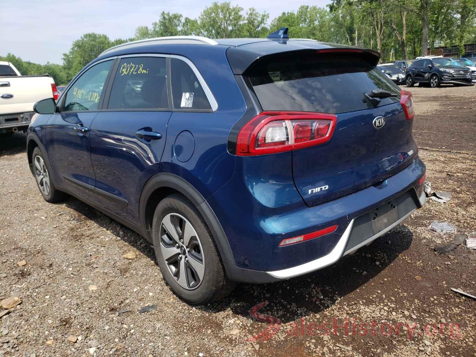 KNDCB3LC7H5066977 2017 KIA NIRO