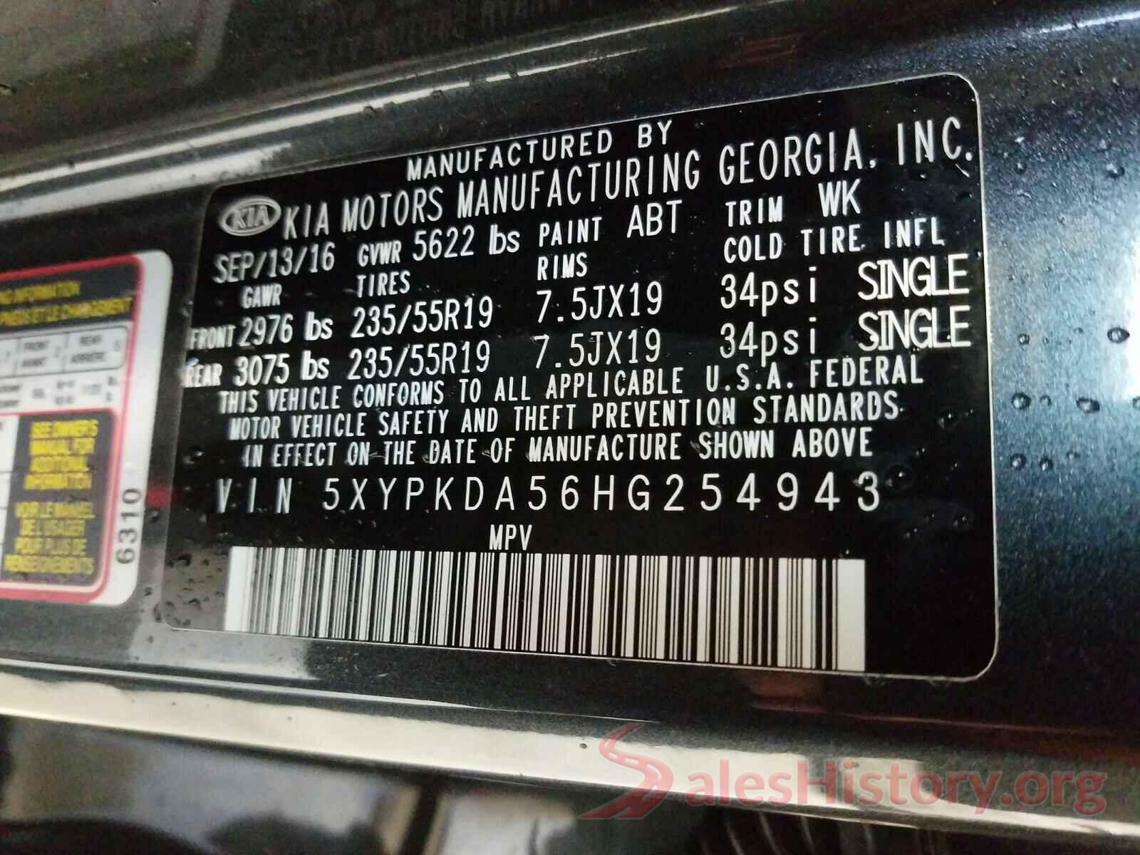 5XYPKDA56HG254943 2017 KIA SORENTO