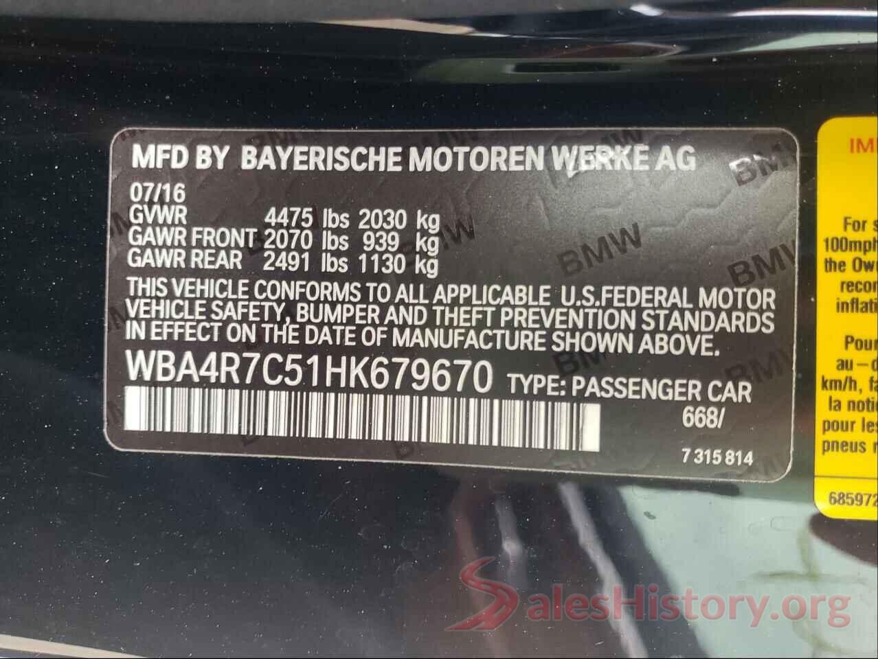 WBA4R7C51HK679670 2017 BMW 4 SERIES