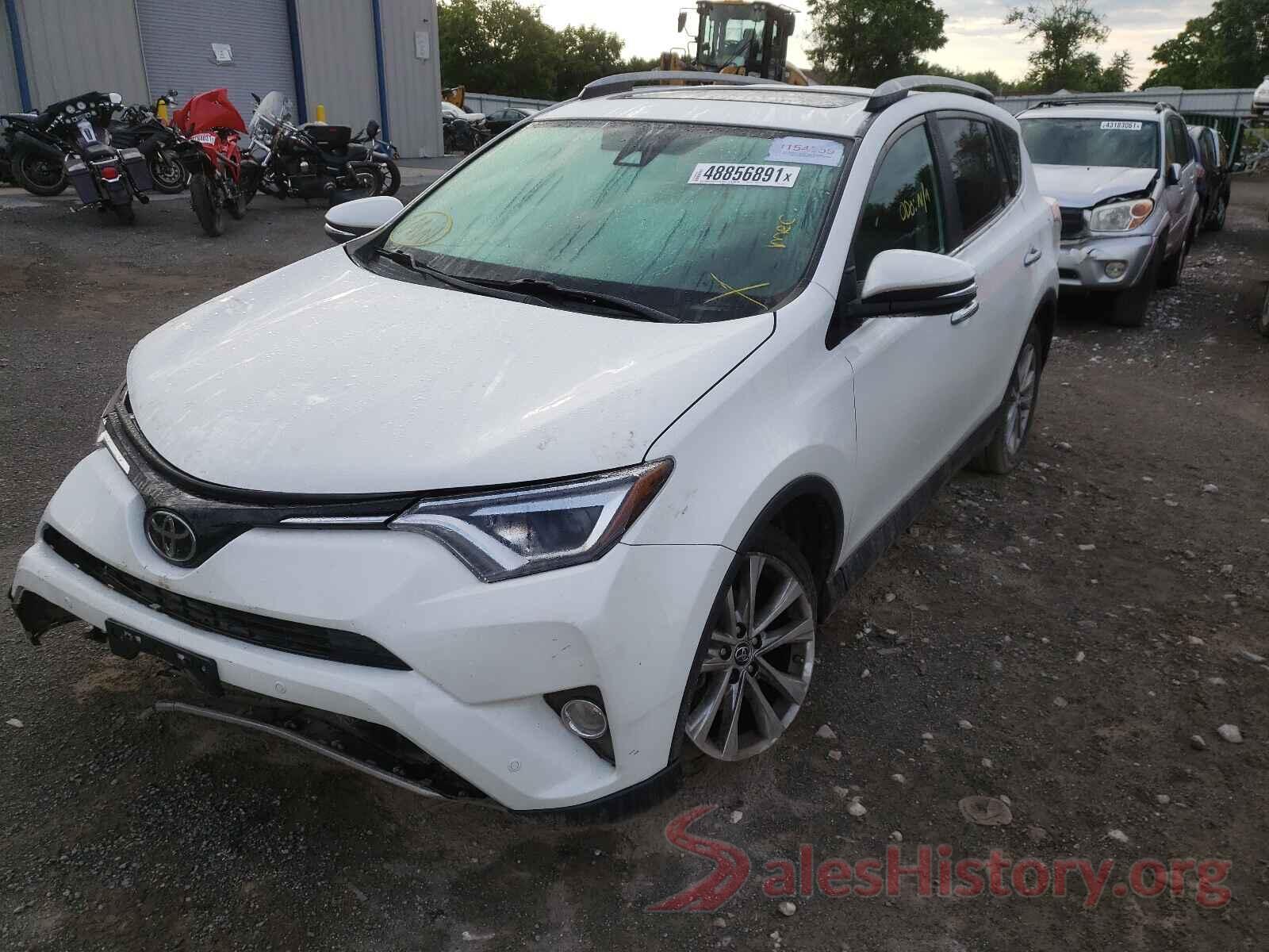 2T3DFREV1HW638970 2017 TOYOTA RAV4