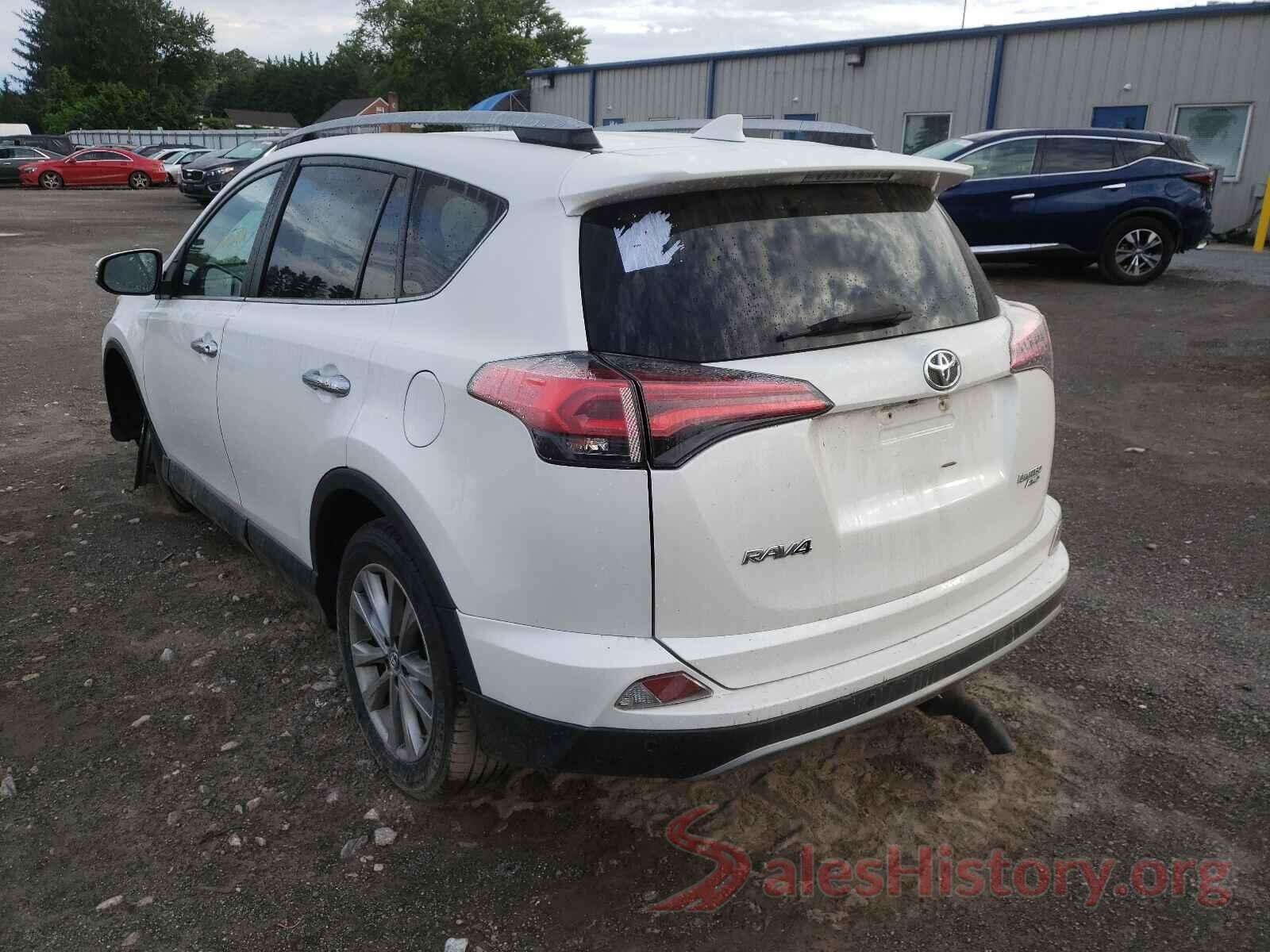 2T3DFREV1HW638970 2017 TOYOTA RAV4