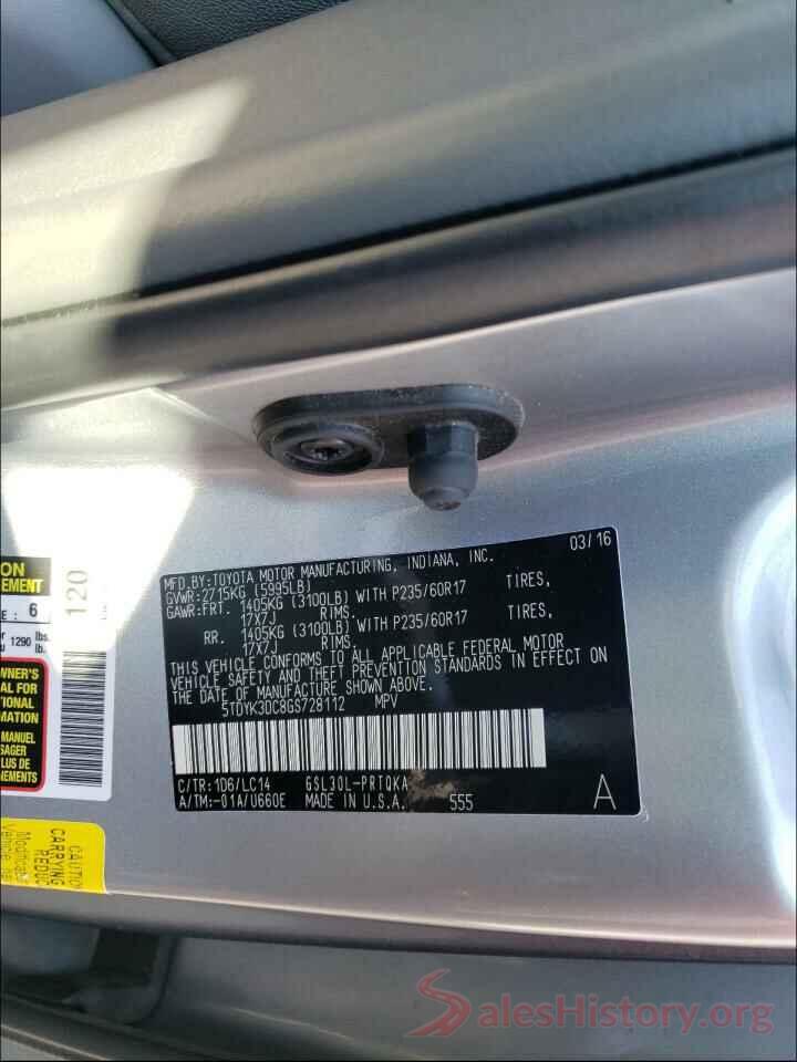 5TDYK3DC8GS728112 2016 TOYOTA SIENNA