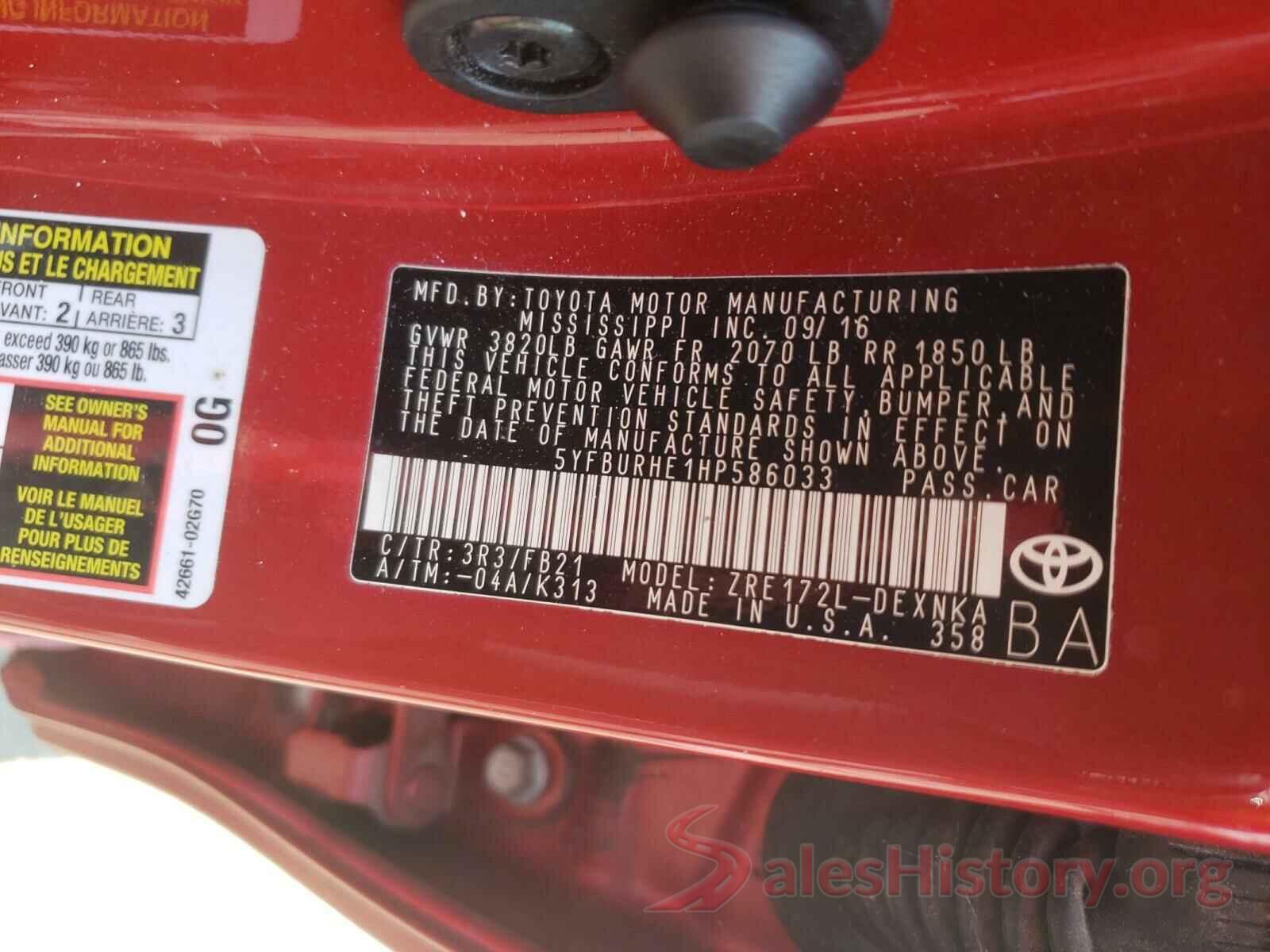 5YFBURHE1HP586033 2017 TOYOTA COROLLA