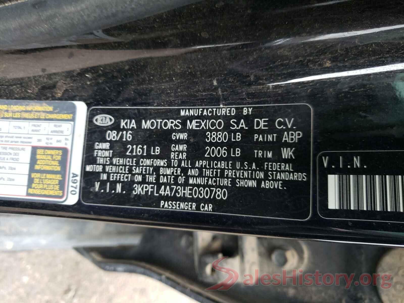 3KPFL4A73HE030780 2017 KIA FORTE