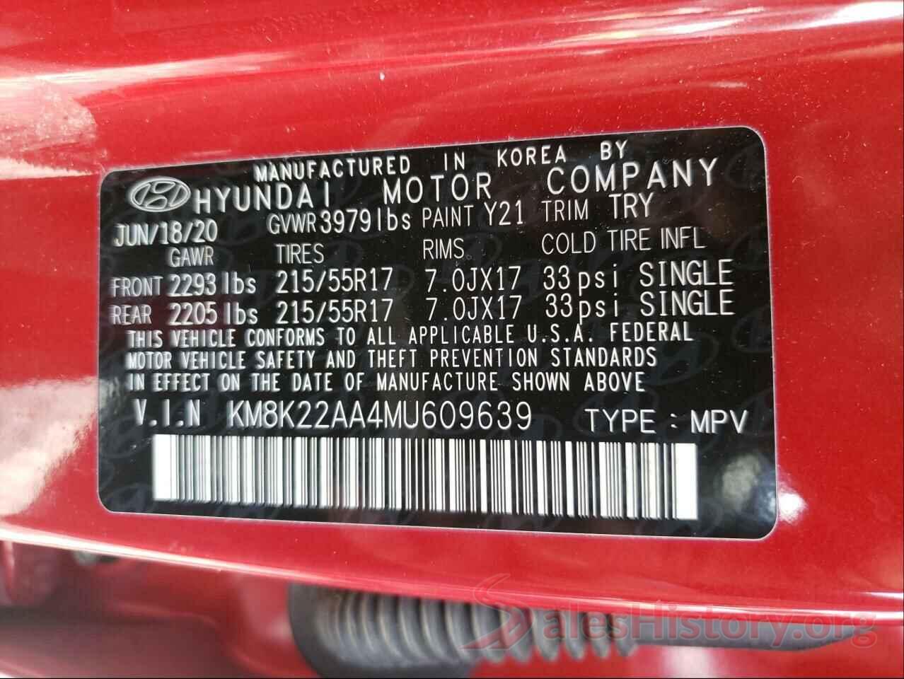 KM8K22AA4MU609639 2021 HYUNDAI KONA