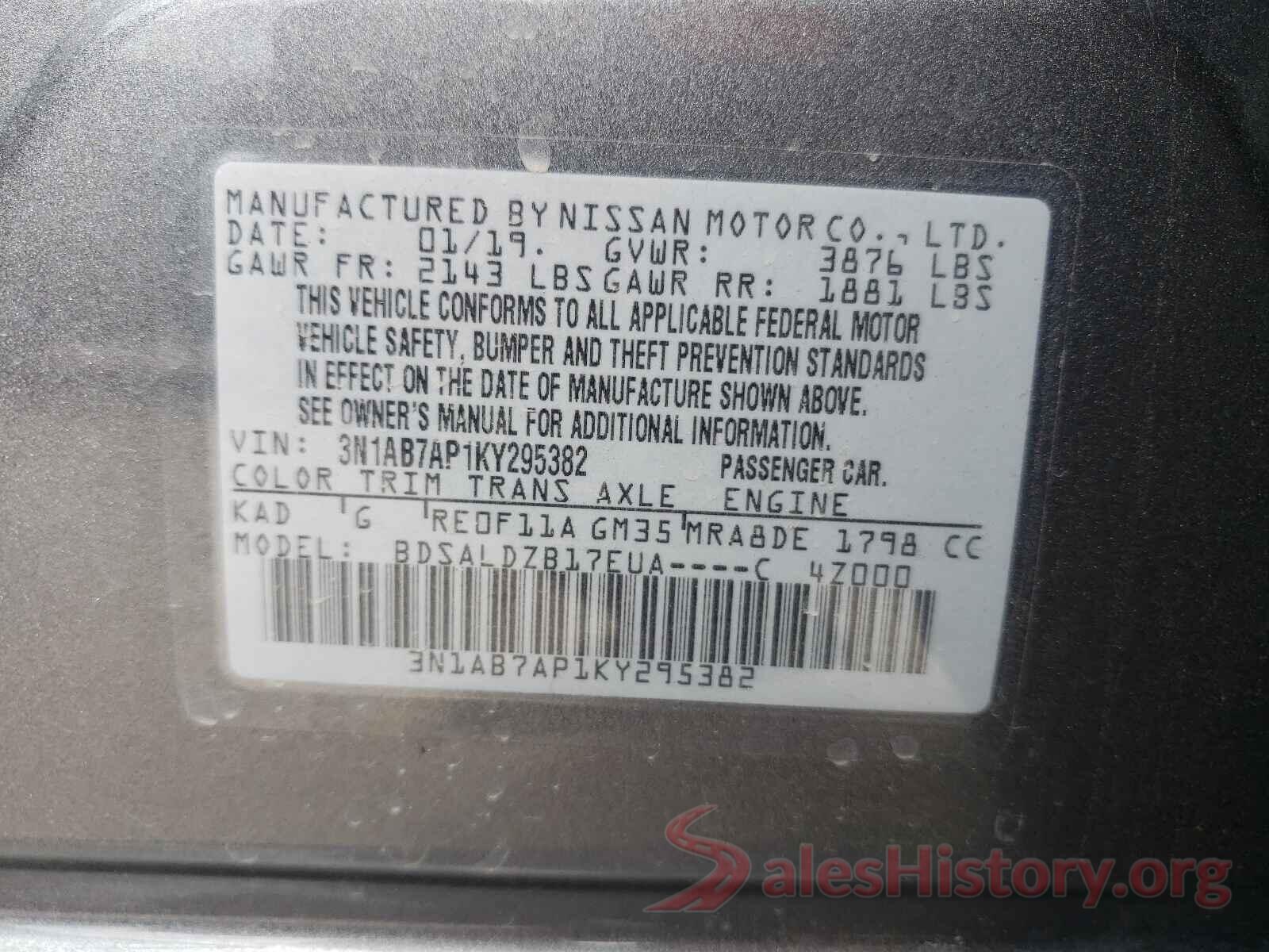 3N1AB7AP1KY295382 2019 NISSAN SENTRA