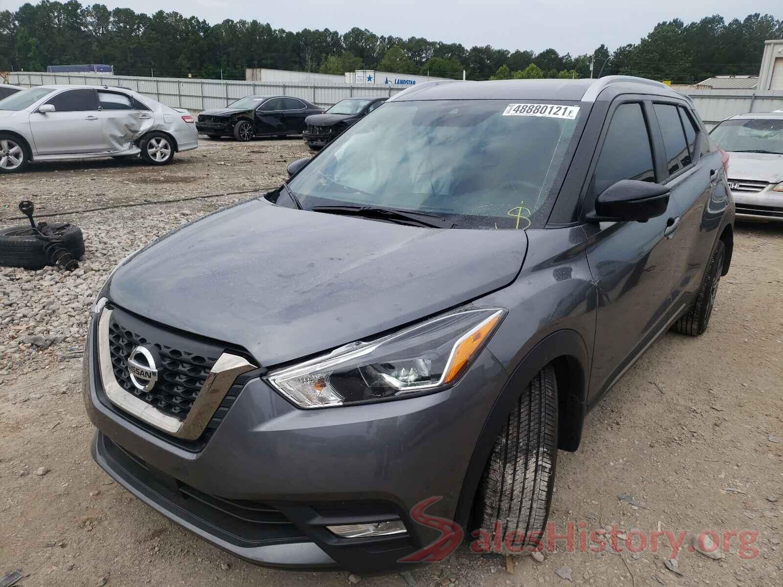 3N1CP5DV8LL538080 2020 NISSAN KICKS