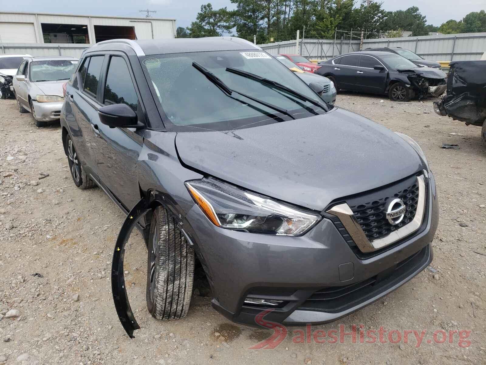 3N1CP5DV8LL538080 2020 NISSAN KICKS