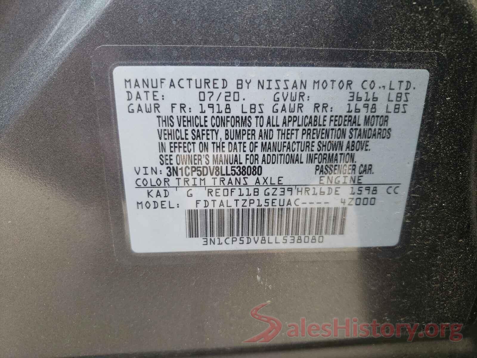 3N1CP5DV8LL538080 2020 NISSAN KICKS