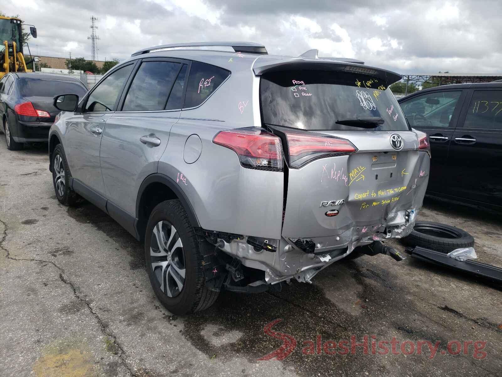 JTMZFREV1JJ197142 2018 TOYOTA RAV4