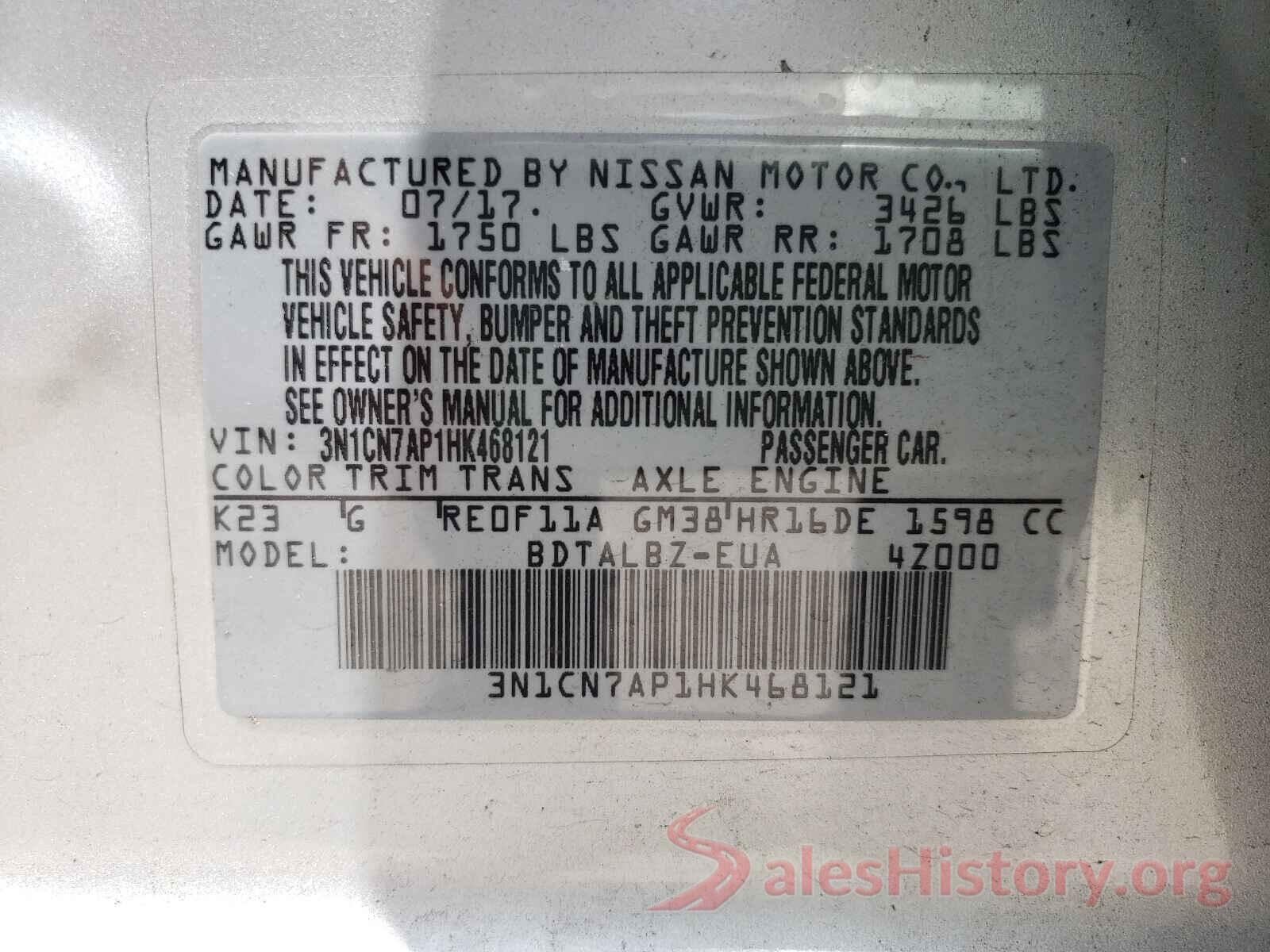 3N1CN7AP1HK468121 2017 NISSAN VERSA