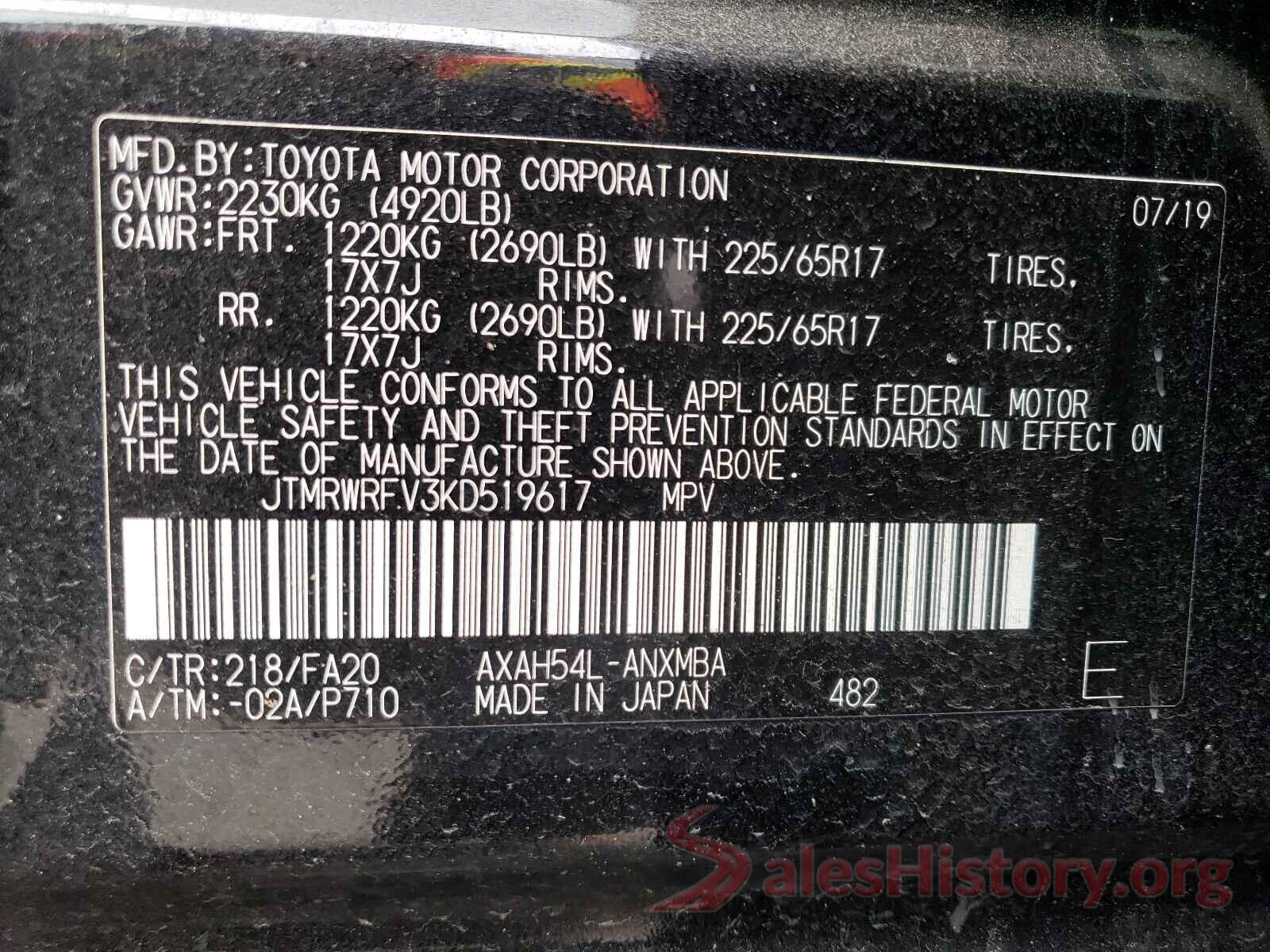 JTMRWRFV3KD519617 2019 TOYOTA RAV4