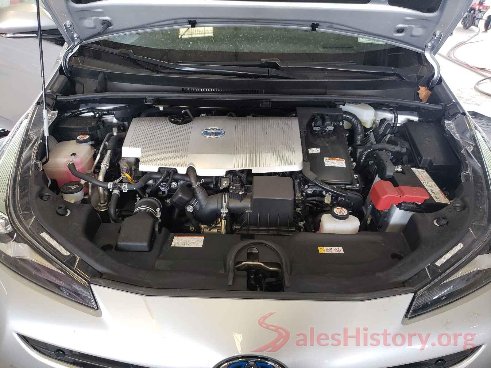 JTDL9RFU1L3015353 2020 TOYOTA PRIUS