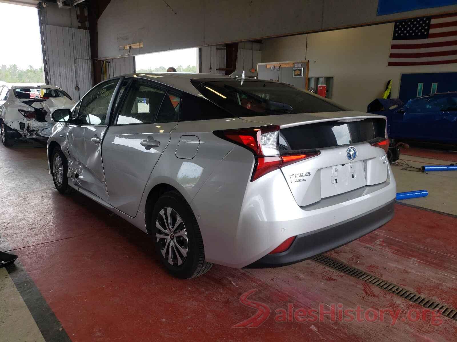 JTDL9RFU1L3015353 2020 TOYOTA PRIUS