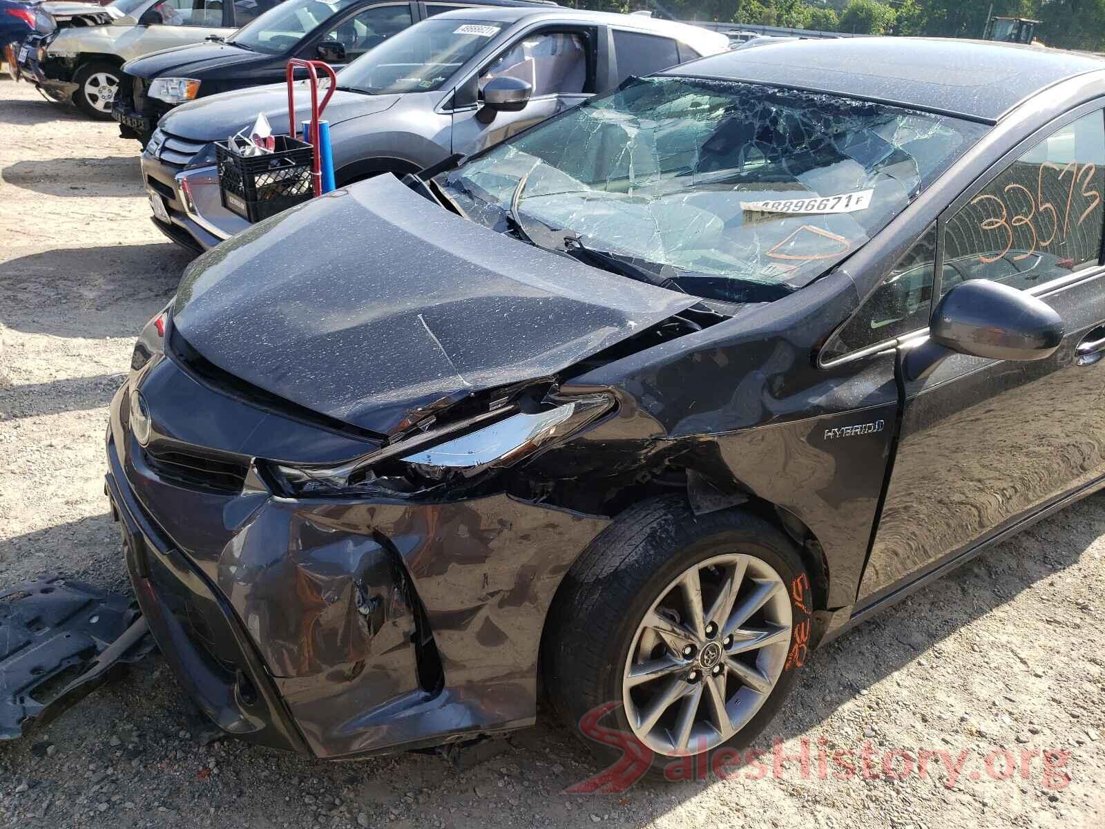 JTDZN3EU5HJ072517 2017 TOYOTA PRIUS