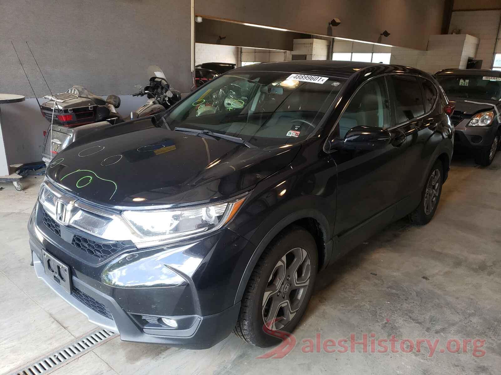 7FARW1H82HE048204 2017 HONDA CRV