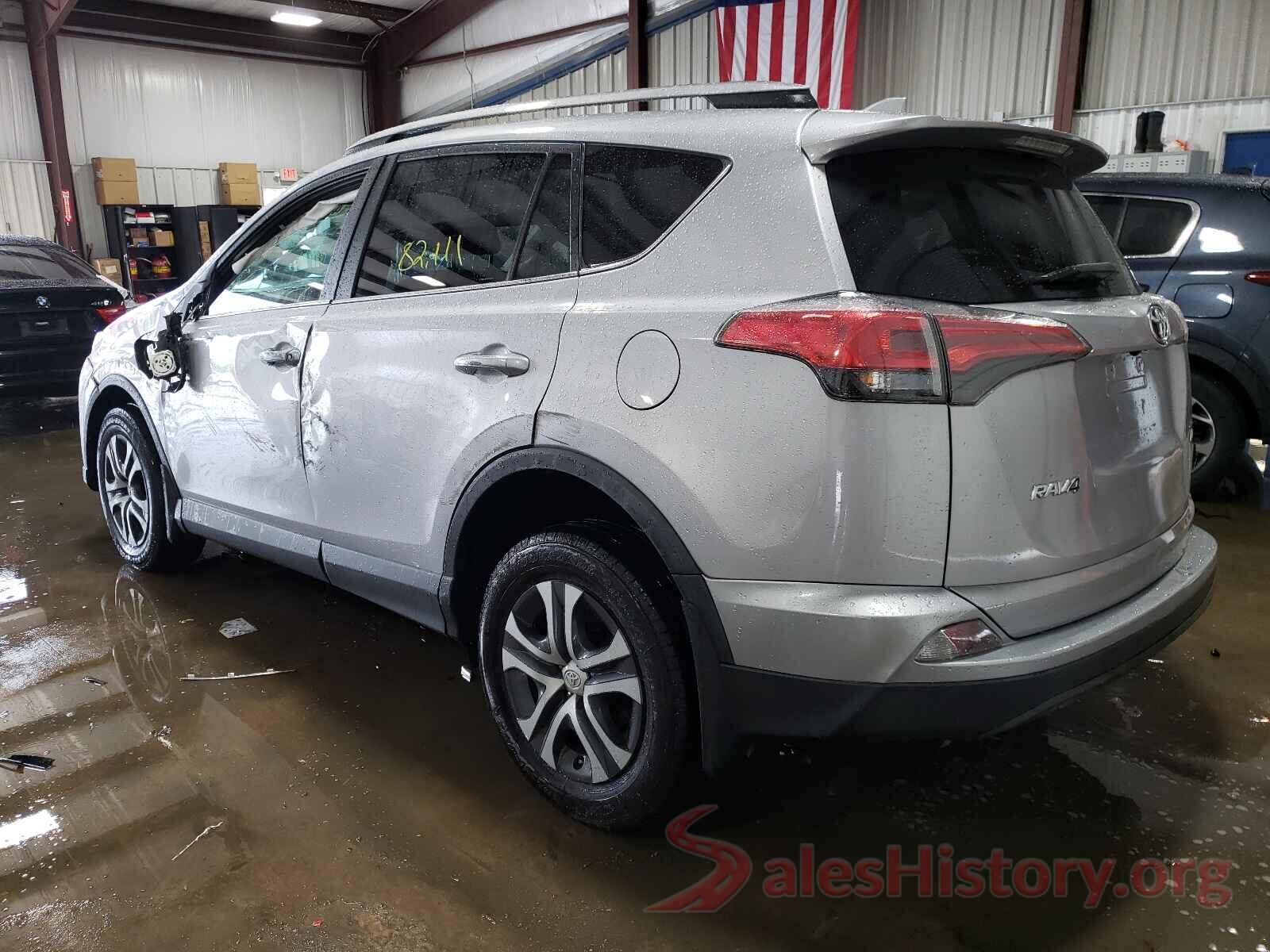 2T3ZFREV7HW364714 2017 TOYOTA RAV4