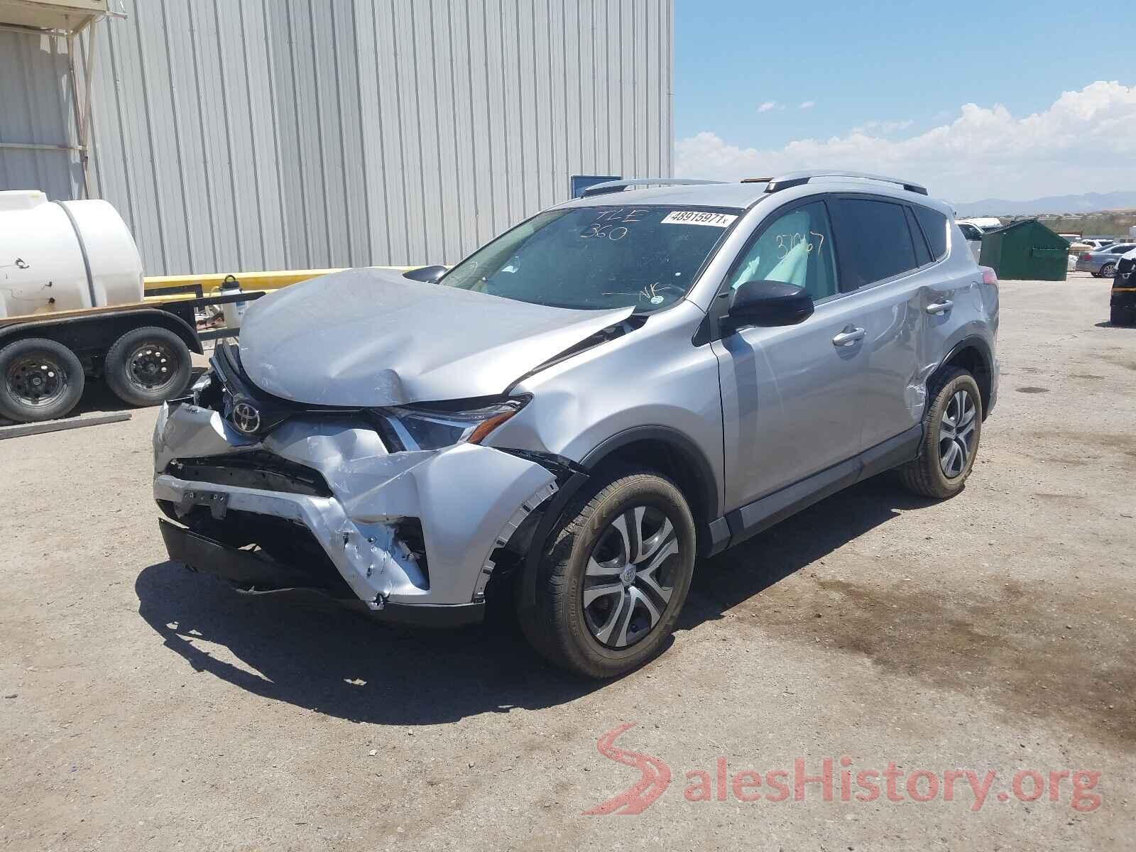 2T3ZFREV5HW375078 2017 TOYOTA RAV4