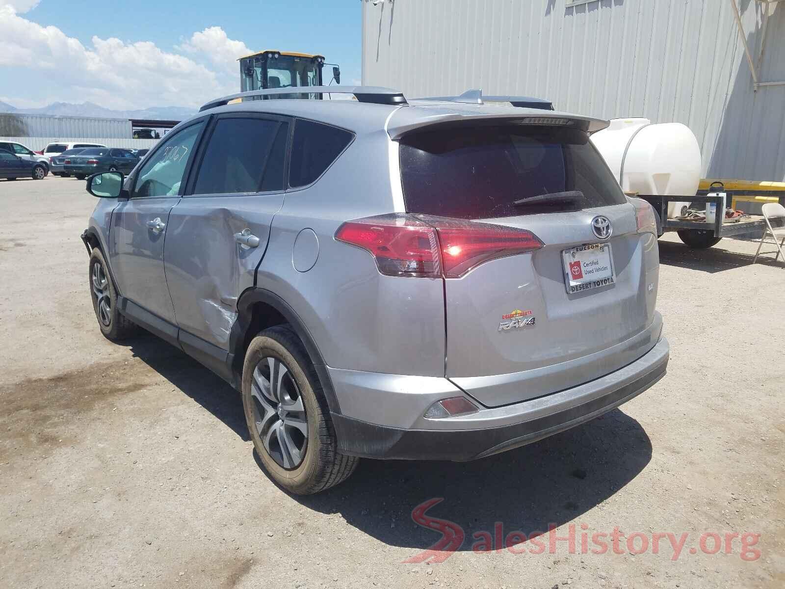 2T3ZFREV5HW375078 2017 TOYOTA RAV4