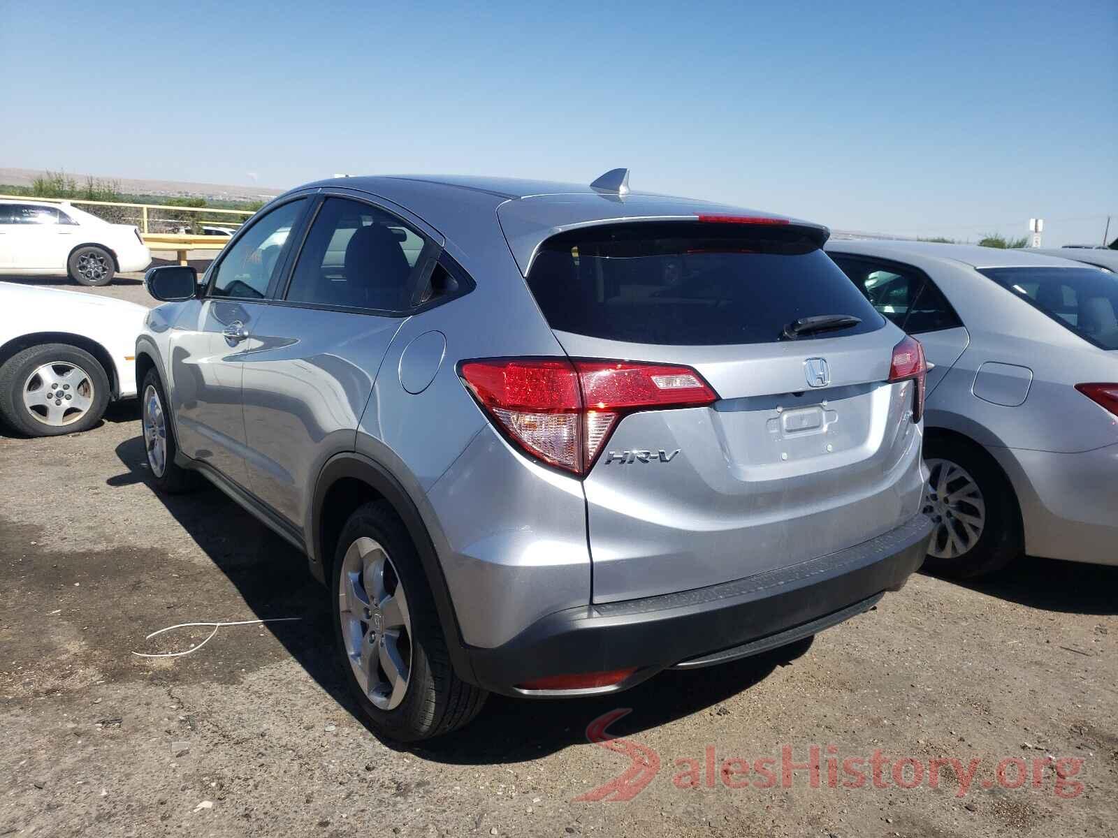 3CZRU6H57HM729100 2017 HONDA HR-V